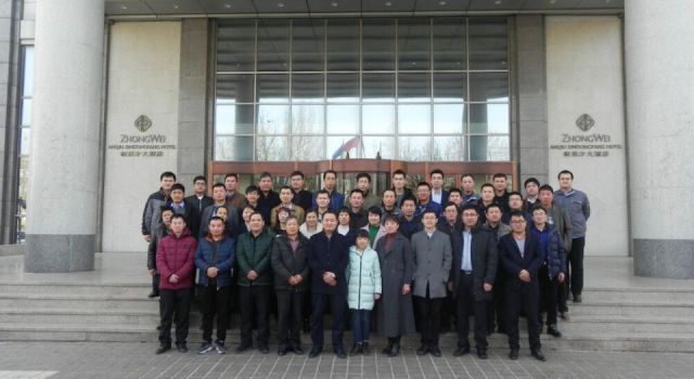 感恩有你，一路同行，與藍(lán)想共成長