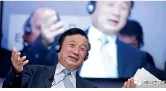 任正非：不能炫耀鋤頭忘了種地！ 