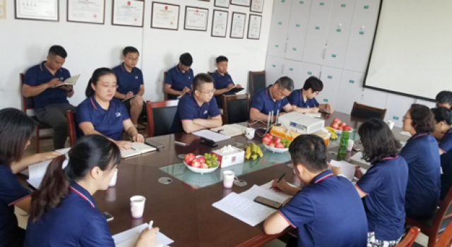總公司考核組對(duì)北京分院進(jìn)行上半年考核