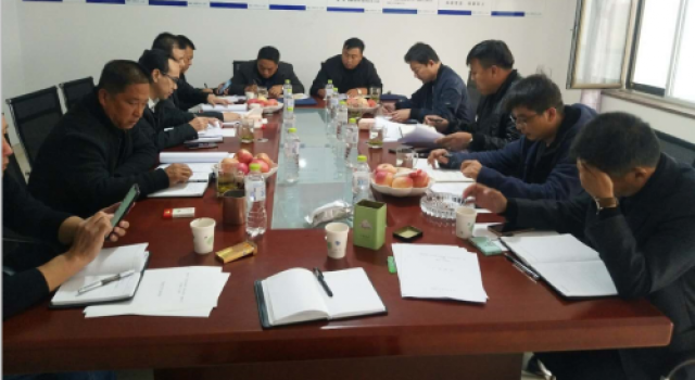 萊西市“四好農(nóng)村路”集中攻堅(jiān)(2020年)二期工程召開(kāi)第四次推進(jìn)會(huì) 萊西市“四好農(nóng)村路”集中攻堅(jiān)(2020年)二期工程召開(kāi)第四次推進(jìn)會(huì)