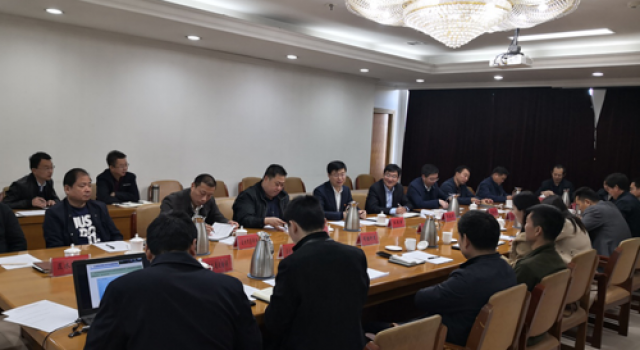 膠濟(jì)鐵路臨淄站改造工程社會(huì)穩(wěn)定風(fēng)險(xiǎn)分析評(píng)估座談會(huì)召開(kāi) 膠濟(jì)鐵路臨淄站改造工程社會(huì)穩(wěn)定風(fēng)險(xiǎn)分析評(píng)估座談會(huì)召開(kāi)