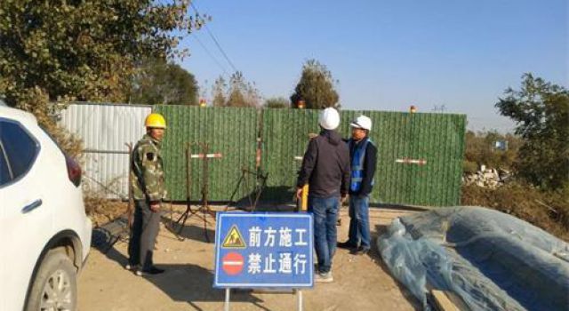 萊西市“四好農(nóng)村路”集中攻堅(jiān)項(xiàng)目進(jìn)行安全檢查 萊西市“四好農(nóng)村路”集中攻堅(jiān)項(xiàng)目進(jìn)行安全檢查