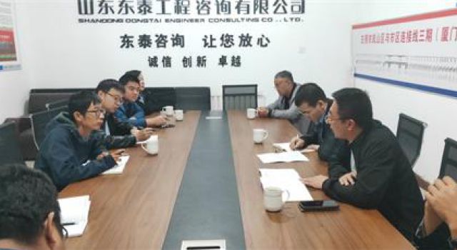 2020年嵐山區(qū)安東衛(wèi)街道“四好農村路”項目沖刺進展 2020年嵐山區(qū)安東衛(wèi)街道“四好農村路”項目沖刺進展