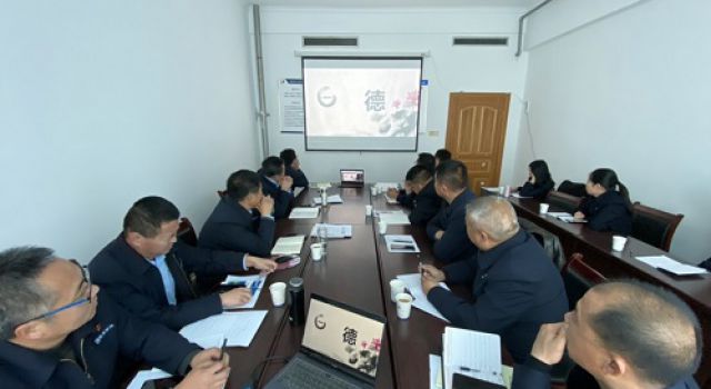 一公司黨支部召開民主生活會(huì)及全體黨員會(huì) 一公司黨支部召開民主生活會(huì)及全體黨員會(huì)