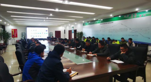 濟(jì)高高速冬期混凝土施工專題會(huì)議 濟(jì)高高速冬期混凝土施工專題會(huì)議