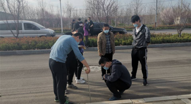 仰望星空，腳踏實(shí)地