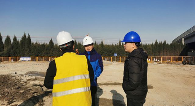 京臺高速改擴建開展冬季安全、質(zhì)量、環(huán)保專項檢查