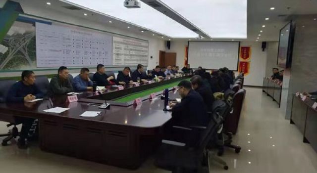 濟(jì)寧市內(nèi)環(huán)高架及連接線建設(shè)指揮部召開(kāi)提前通車(chē)調(diào)度會(huì)