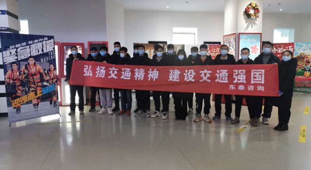 無畏艱難險阻，劈風斬浪，譜寫英雄贊歌——《緊急救援》觀后感