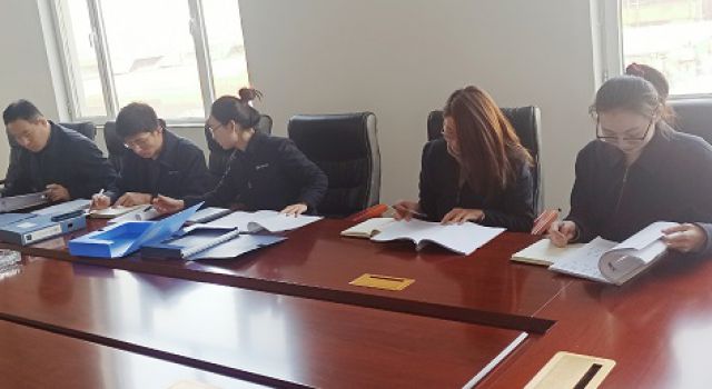 交通規(guī)劃設(shè)計二院認真完成年終考核自查工作