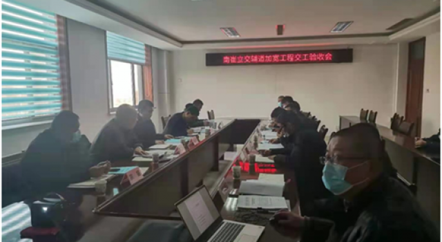 南崔立交輔路加寬工程順利完成交工驗(yàn)收 南崔立交輔路加寬工程順利完成交工驗(yàn)收