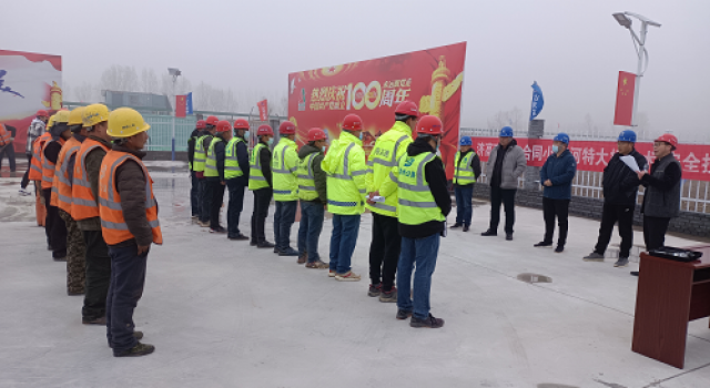 小清河特大橋施工現(xiàn)場(chǎng)召開復(fù)工復(fù)產(chǎn)安全、技術(shù)交底會(huì)