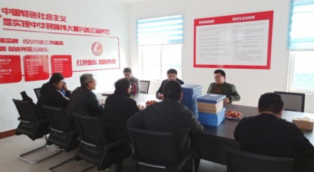 山高集團建設(shè)管理分公司對濟高高速項目人員履約、勞務(wù)分包進行專項檢查