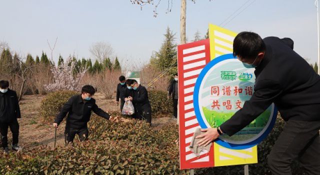 一公司工會(huì)、團(tuán)支部組織開(kāi)展“學(xué)雷鋒、守初心、擔(dān)使命、做貢獻(xiàn)”主題月活動(dòng)