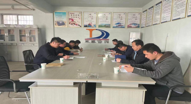 高青縣趙班路改建工程召開2021年復(fù)工會議