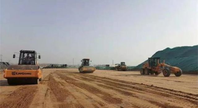 不忘初心 砥礪前行  奏響春季大干樂(lè)章