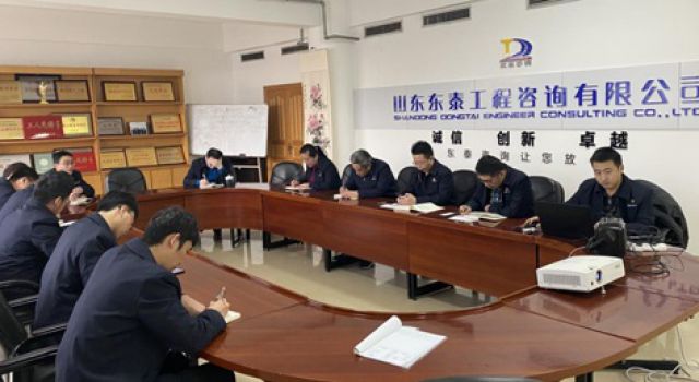 北京分院組織增補(bǔ)科室副主任競(jìng)聘活動(dòng) 北京分院組織增補(bǔ)科室副主任競(jìng)聘活動(dòng)