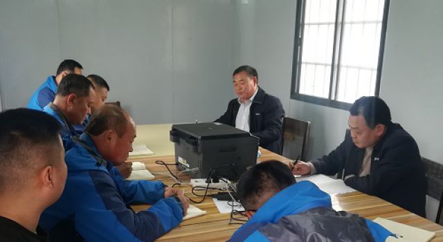 博山區(qū)縣道海博路召開(kāi)安全技術(shù)交底會(huì) 博山區(qū)縣道海博路召開(kāi)安全技術(shù)交底會(huì)