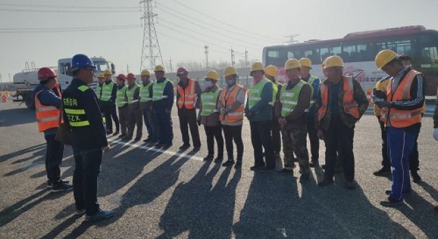 日蘭巨菏改擴建 保質(zhì)保量保通車 日蘭巨菏改擴建 保質(zhì)保量保通車