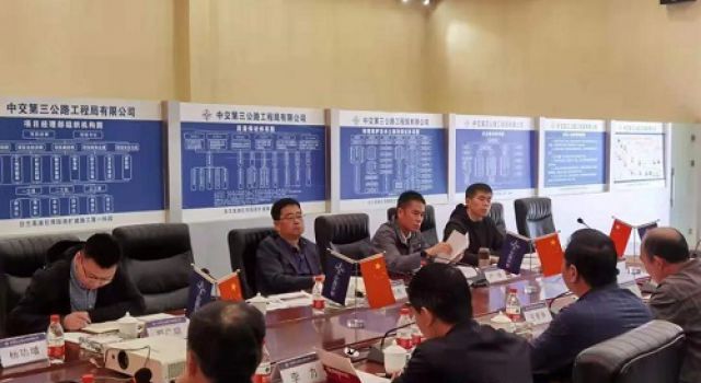 建設(shè)管理分公司黨委副書記、總經(jīng)理陳成勇赴日蘭巨菏改擴建項目開展調(diào)研督導