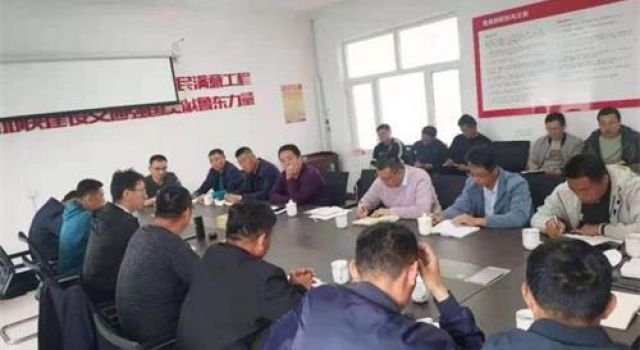 濟(jì)高高速路橋一合同質(zhì)量、安全環(huán)保專題會(huì)