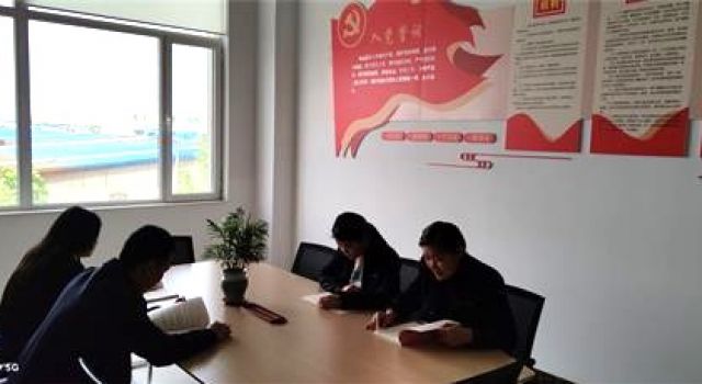 交通規(guī)劃設(shè)計一院組織開展 “學(xué)黨史”活動