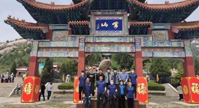 五一出游，我們同行