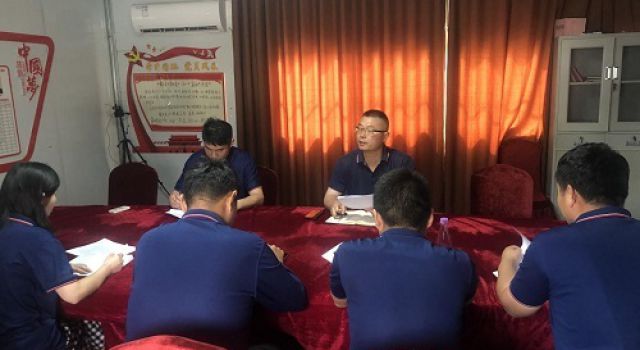 日蘭巨菏總監(jiān)辦試驗(yàn)室組織召開迎檢分工會(huì)