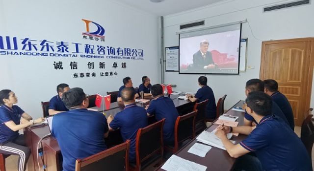 學黨史、講黨課 - 一公司黨支部開展紀念建黨一百年活動