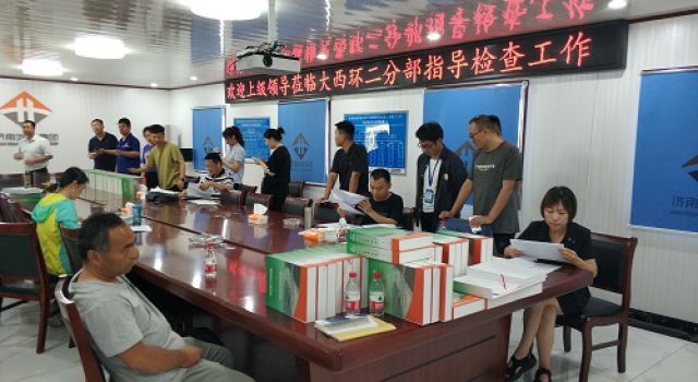 德州市交通工程質(zhì)量檢測服務(wù)中心對(duì)大西環(huán)項(xiàng)目德州段進(jìn)行安全專項(xiàng)督導(dǎo)
