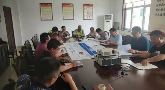 建黨百年、安全為重