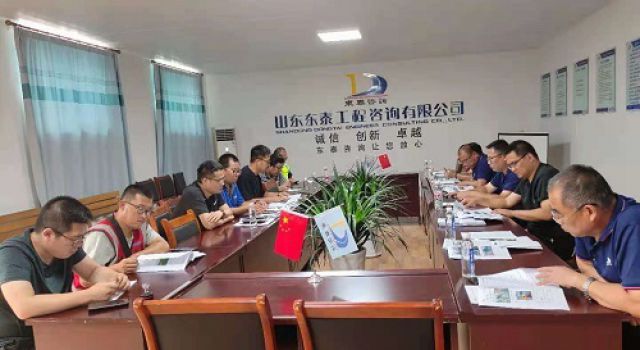 S231張臺線大中修暨綜合整治工程總監(jiān)辦 組織召開七月份工地例會(huì)