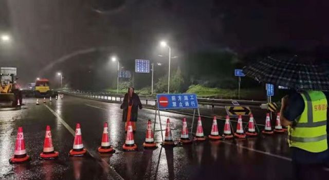 “煙花”來(lái)襲，G205全面應(yīng)戰(zhàn)