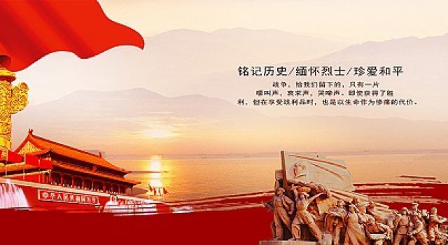 軍歌嘹亮 向陽(yáng)而生—八一建軍節(jié)，致敬最可愛的人