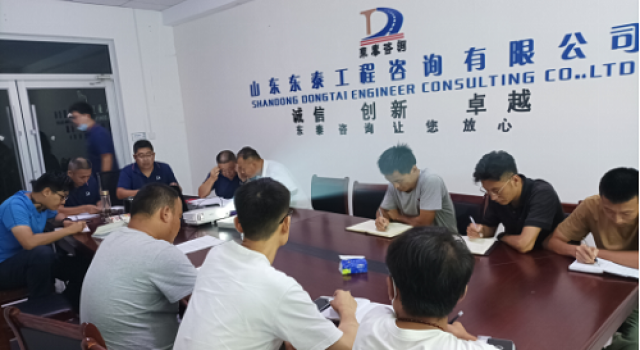 棗莊市S318郯蘭線召開水泥穩(wěn)定土技術(shù)交底會