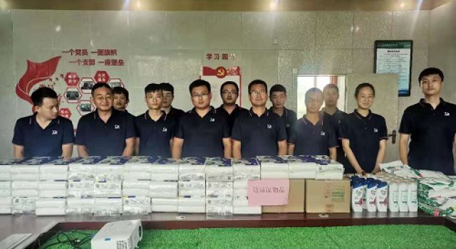 濟高總監(jiān)辦組織開展夏日送清涼活動