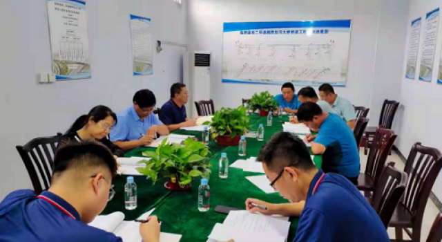 臨朐縣南二環(huán)道路跨彌河大橋橋梁工程第一次工地會議召開