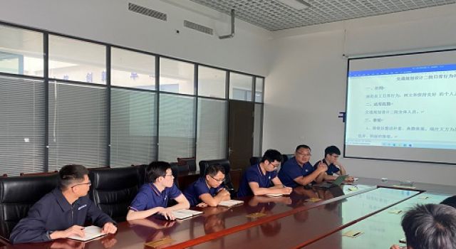 交規(guī)二院青委會(huì)組織“學(xué)禮儀、提素養(yǎng)”主題活動(dòng)