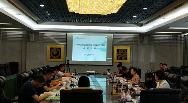 G309青蘭線臨淄區(qū)鄭王至高新區(qū)萬盛段改建工程工可報告順利通過省交通運輸廳審查