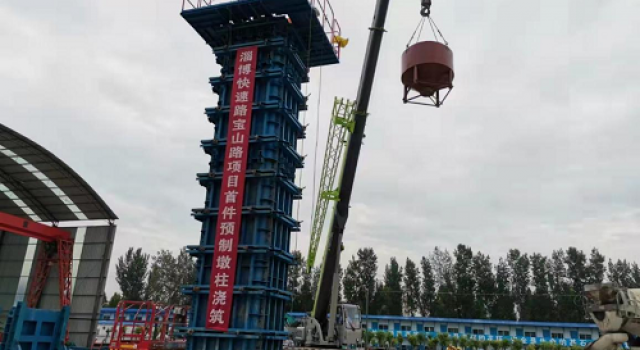 淄博快速路網(wǎng)—寶山路中秋后我們?cè)谟瓏?guó)慶