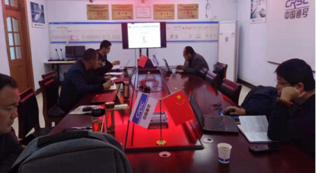 棗莊市嶧城區(qū)S318郯蘭線改擴(kuò)建工程召開計(jì)量管理平臺(tái)操作培訓(xùn)會(huì)議