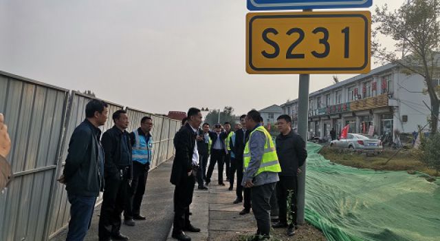 淄博市交通建設(shè)發(fā)展中心對(duì)張臺(tái)線進(jìn)行檢查