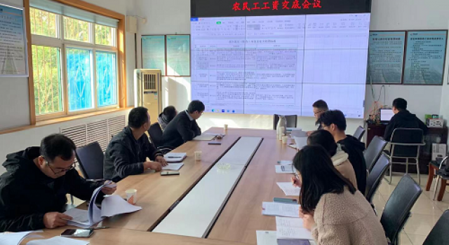 周村道路基礎(chǔ)設(shè)施提升改造工程總監(jiān)辦組織召開保障農(nóng)民工工資支付工作交底會議