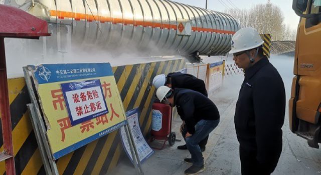 沂邳線總監(jiān)辦組織冬季施工安全隱患排查專項行動