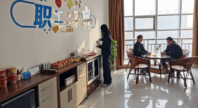 一隅方寸，亦有天地——北京分院?jiǎn)T工茶吧投入使用