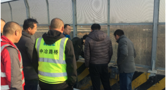 淄博市普通省道橋梁安全防護(hù)能力提升項(xiàng)目召開現(xiàn)場(chǎng)會(huì)議