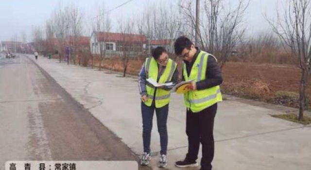 交規(guī)二院開展淄博市2021年四好農(nóng)村路復(fù)核及農(nóng)村公路數(shù)據(jù)庫(kù)變更項(xiàng)目核實(shí)等咨詢服務(wù)