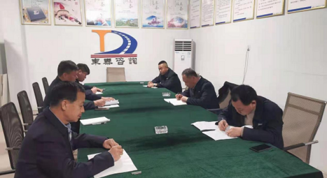 十公司考核組對高青趙班路監(jiān)理處進行年終考核