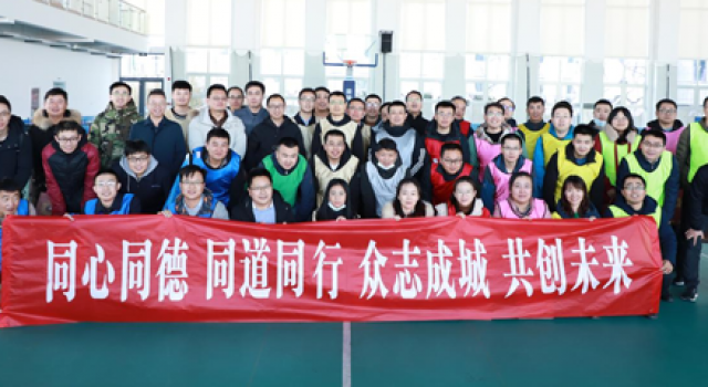 聯(lián)動促共贏、齊心共奮斗——記山東省交通規(guī)劃設(shè)計院集團有限公司路橋第二設(shè)計院、山東東泰工程咨詢有限公司北京分院黨建共建活動