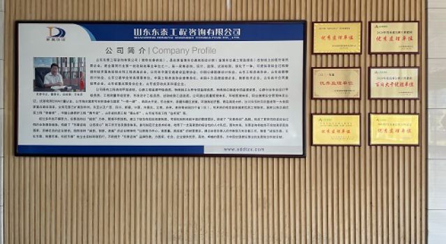 創(chuàng)品質(zhì)工程，樹企業(yè)形象---濟高高速總監(jiān)辦取得多項榮譽